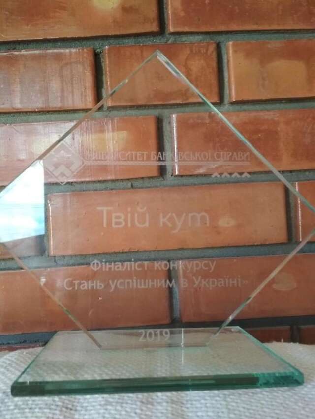 Отель Pryvatna Sadyba Tviy Kut Свитязь-20